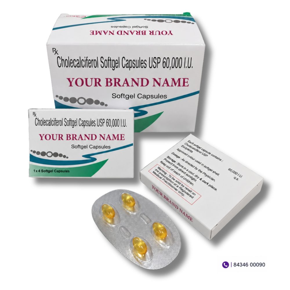 Cholecalciferol softgel capsules